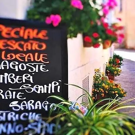 Ristorante Su Barchile Hotel